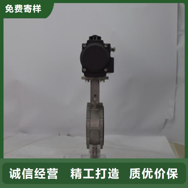 气动三通球阀非标可定做