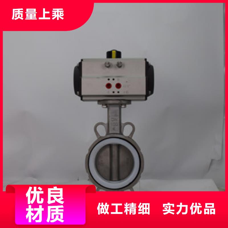 气动pp球阀非标可定做