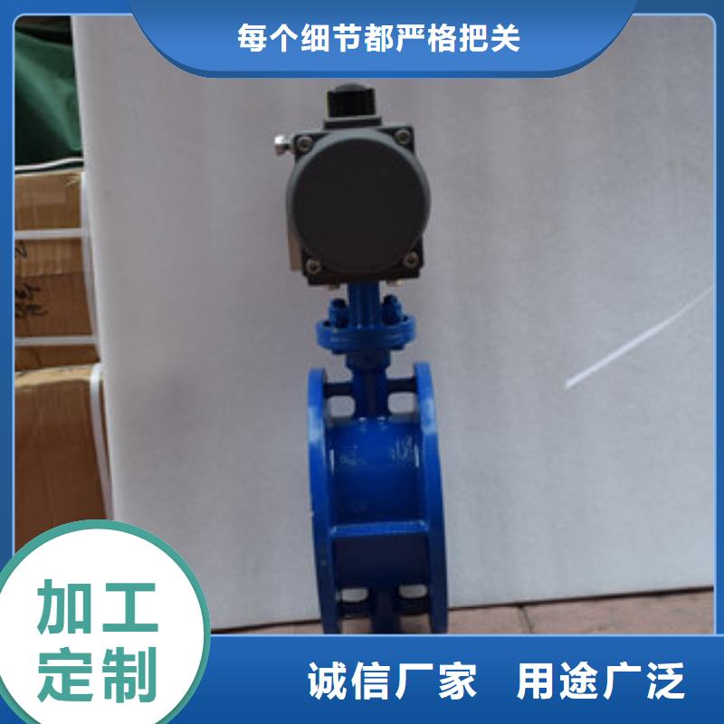 气动法兰球阀非标可定做