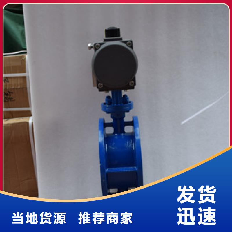 气动卡箍球阀厂家