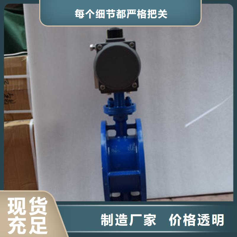 气动放料球阀生产