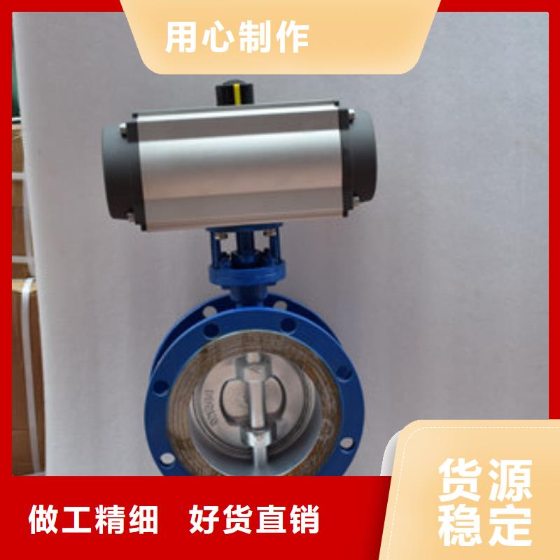 气动高平台球阀型号齐全