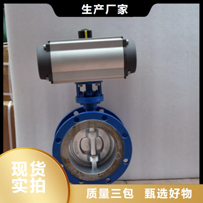 气动卡箍球阀厂家