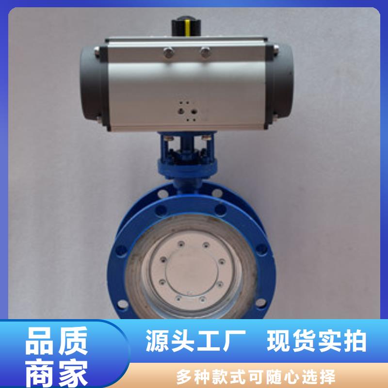 气动pp球阀生产厂家