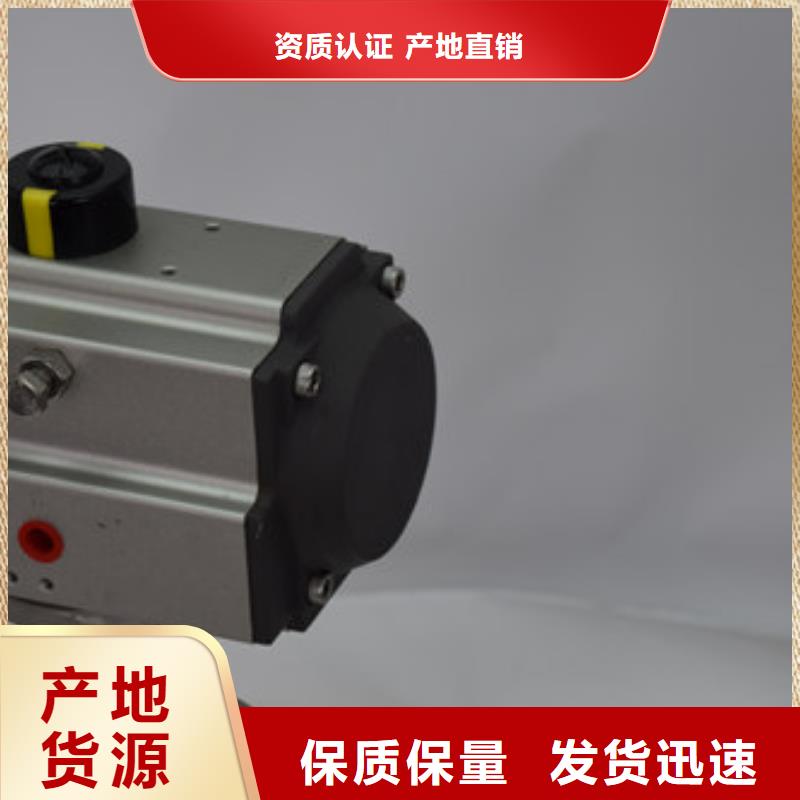 气动高平台球阀规格齐全