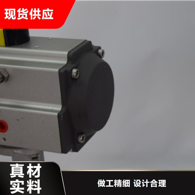 气动高平台球阀规格齐全