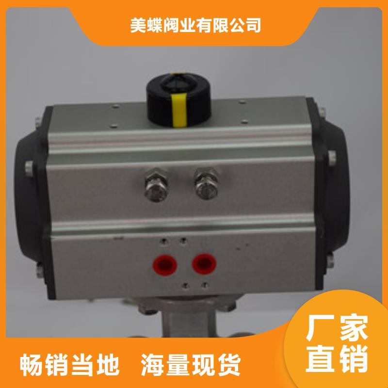 气动三通球阀型号齐全