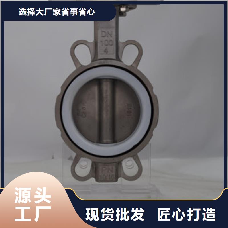 气动保温球阀生产