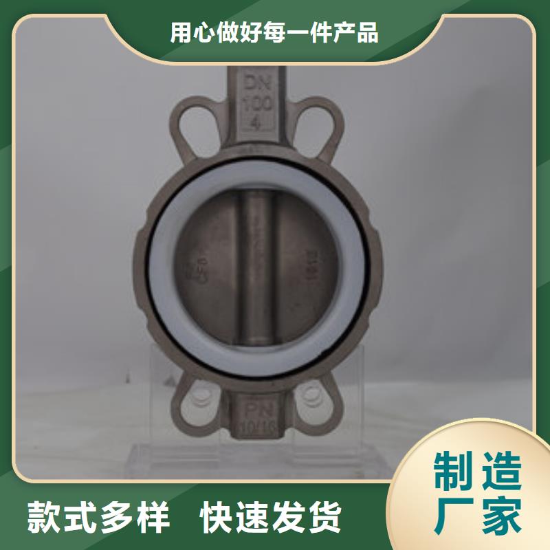 气动三通球阀规格多样