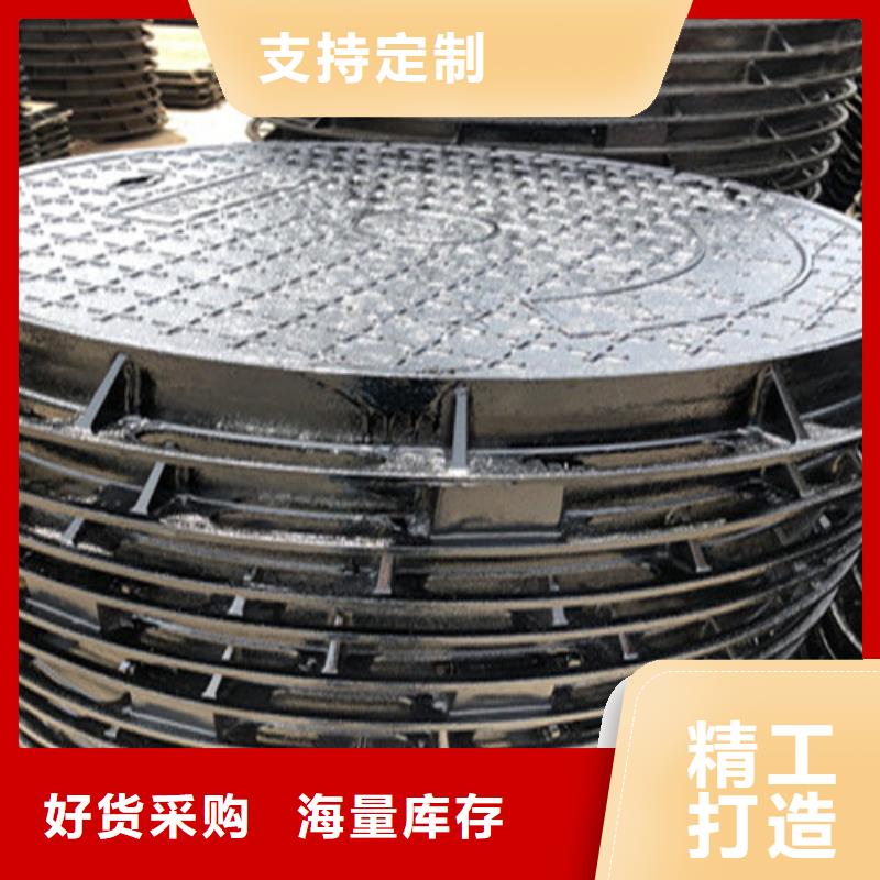球墨铸铁井盖工厂直销