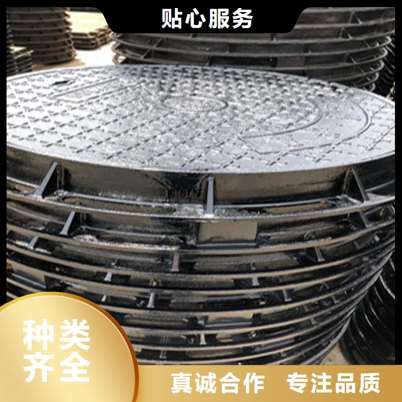 球墨铸铁井盖铸铁方井盖生产型