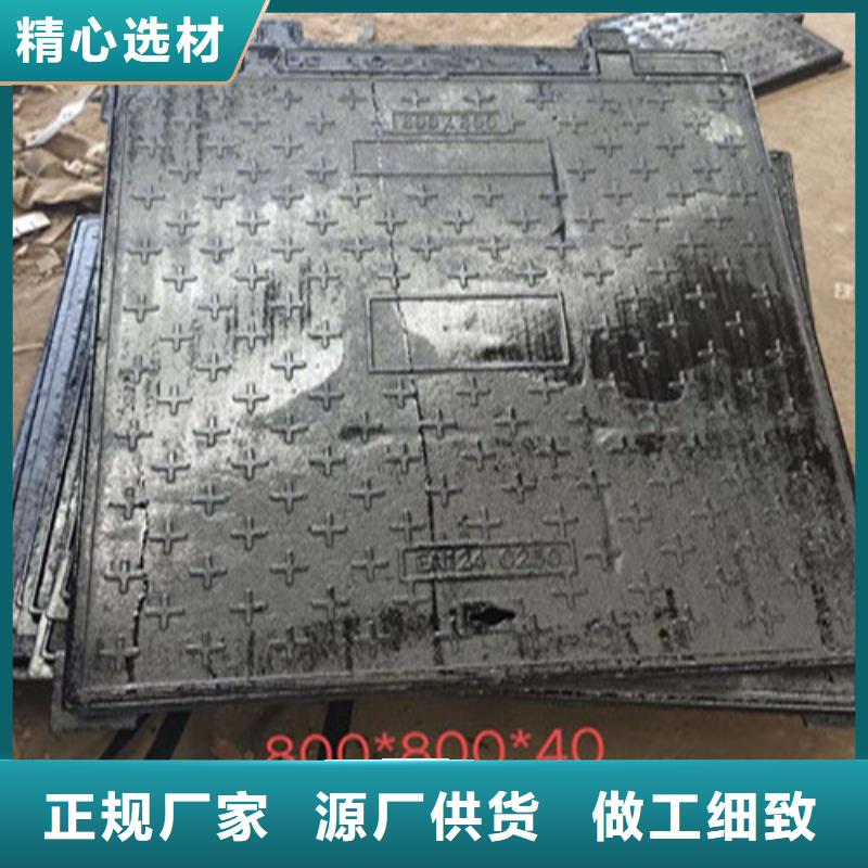 球墨铸铁井盖用心做好细节