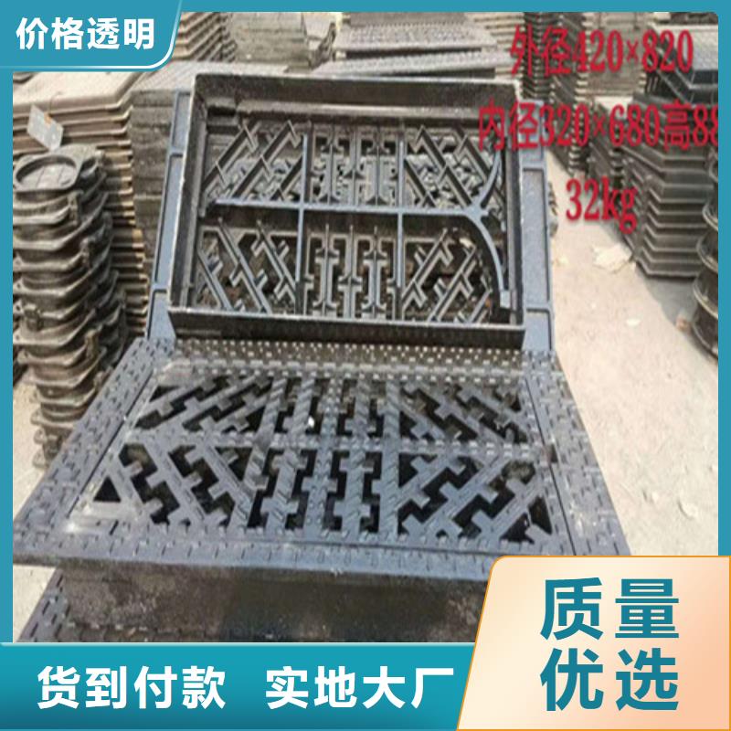 球墨铸铁井盖-离心球墨铸铁管欢迎来电咨询