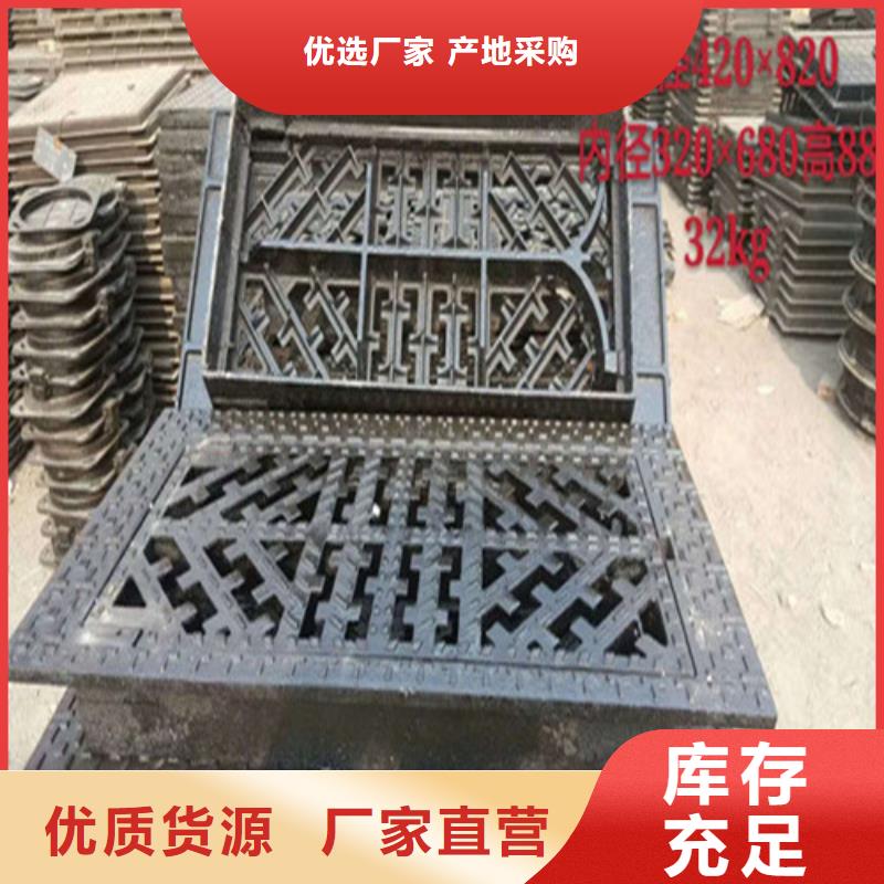 球墨铸铁井盖球墨铸铁给水管按需定制