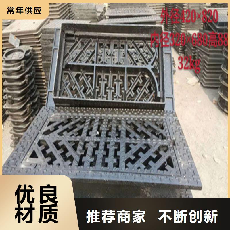 球墨铸铁井盖铸铁井盖价格地道