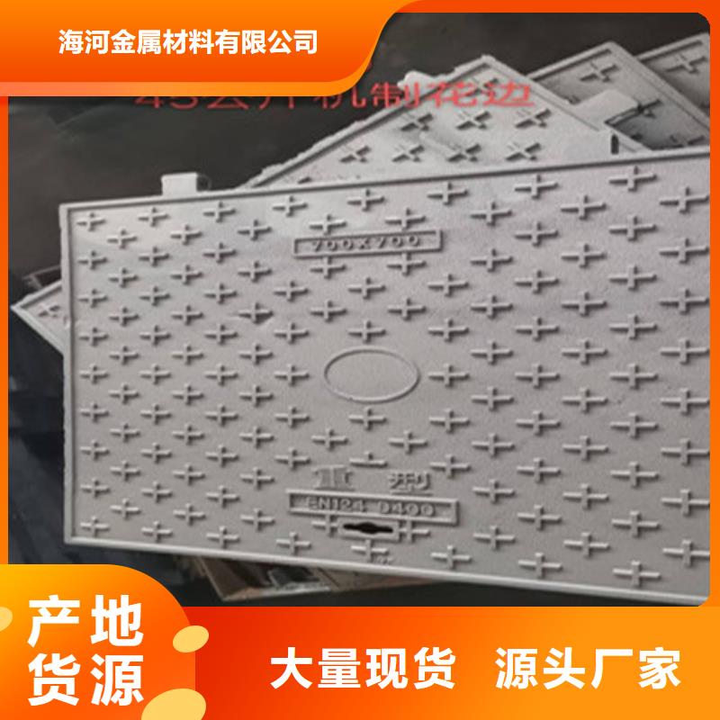 球墨铸铁井盖球墨铸铁篦子适用场景