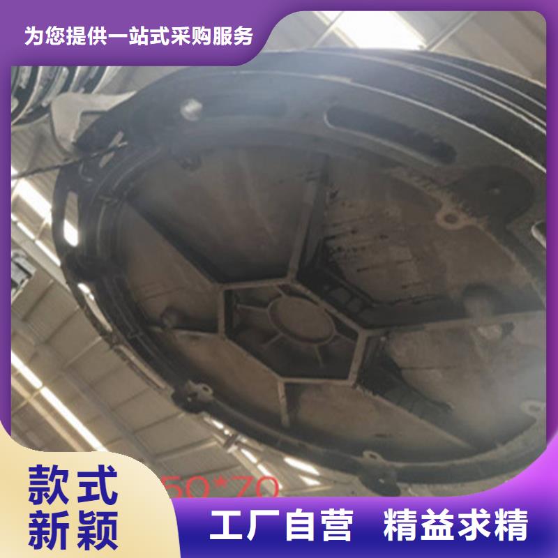 球墨铸铁井盖铸铁井盖价格地道
