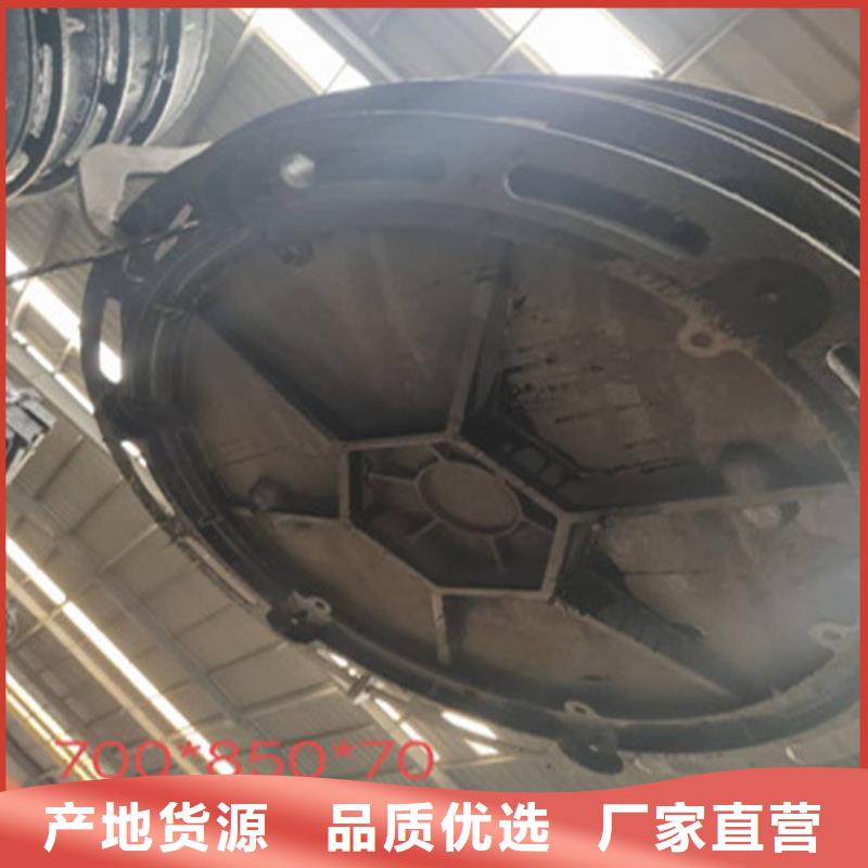 球墨铸铁井盖铸铁方井盖生产型