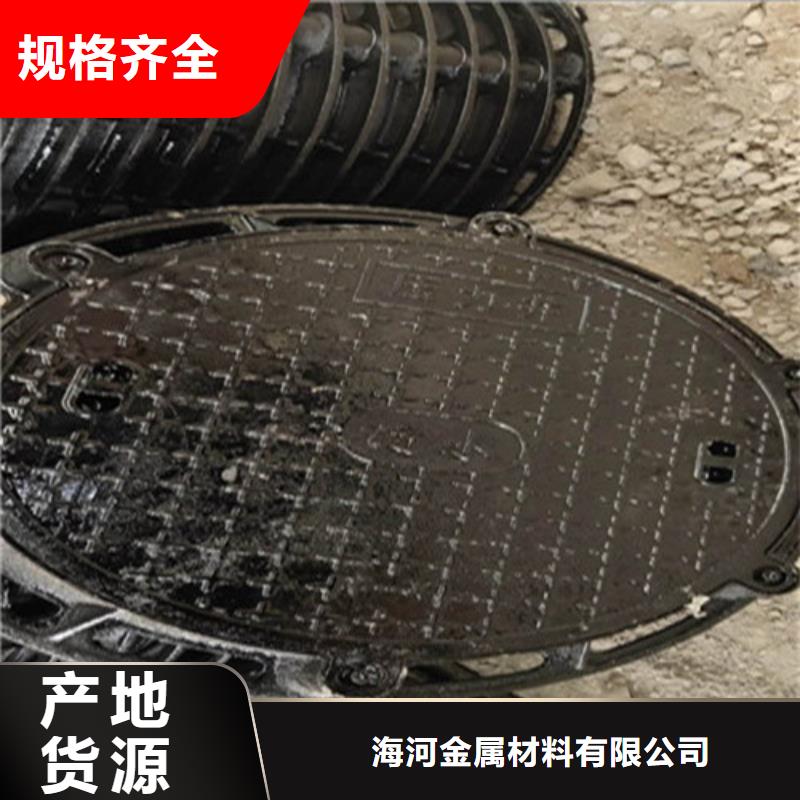 球墨铸铁井盖,重型球墨铸铁井盖一站式采购商