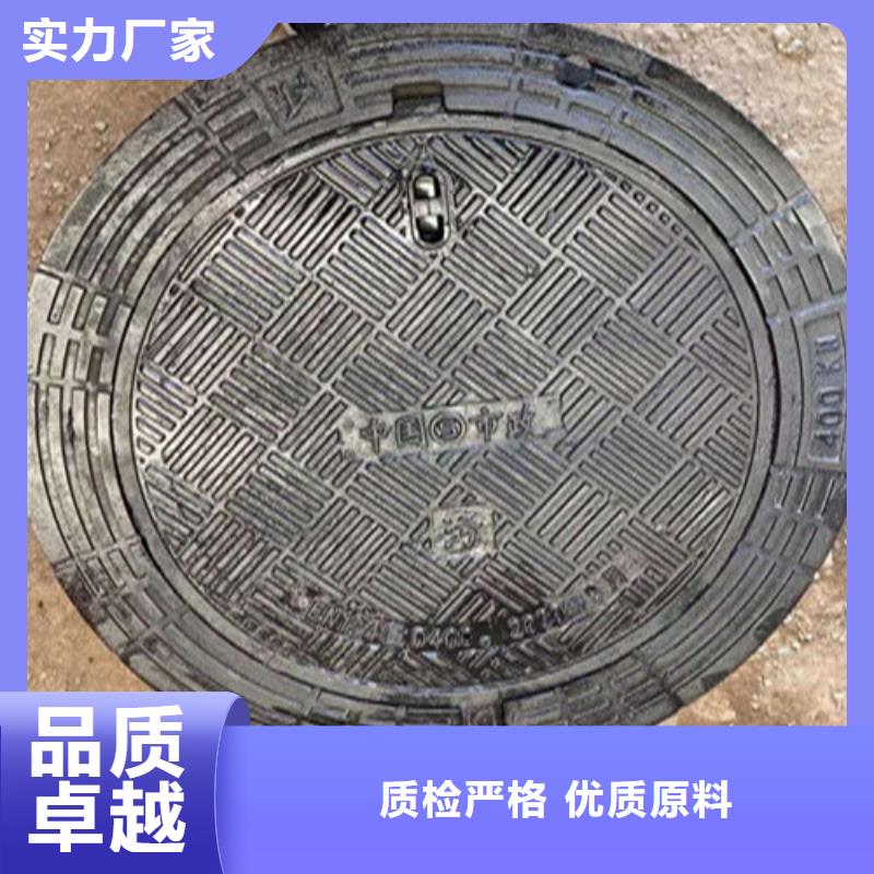 球墨铸铁井盖球墨铸铁给水管按需定制