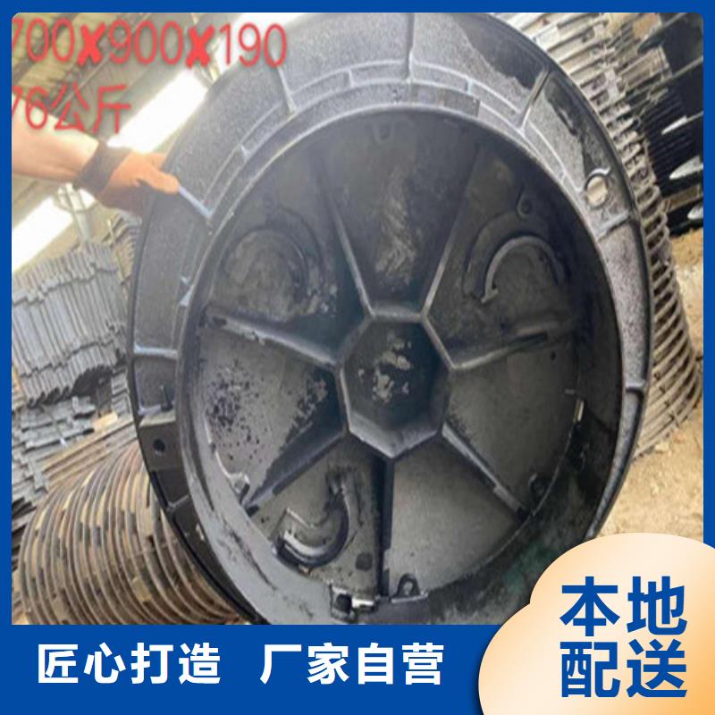 球墨铸铁井盖铸铁盖板匠心制造