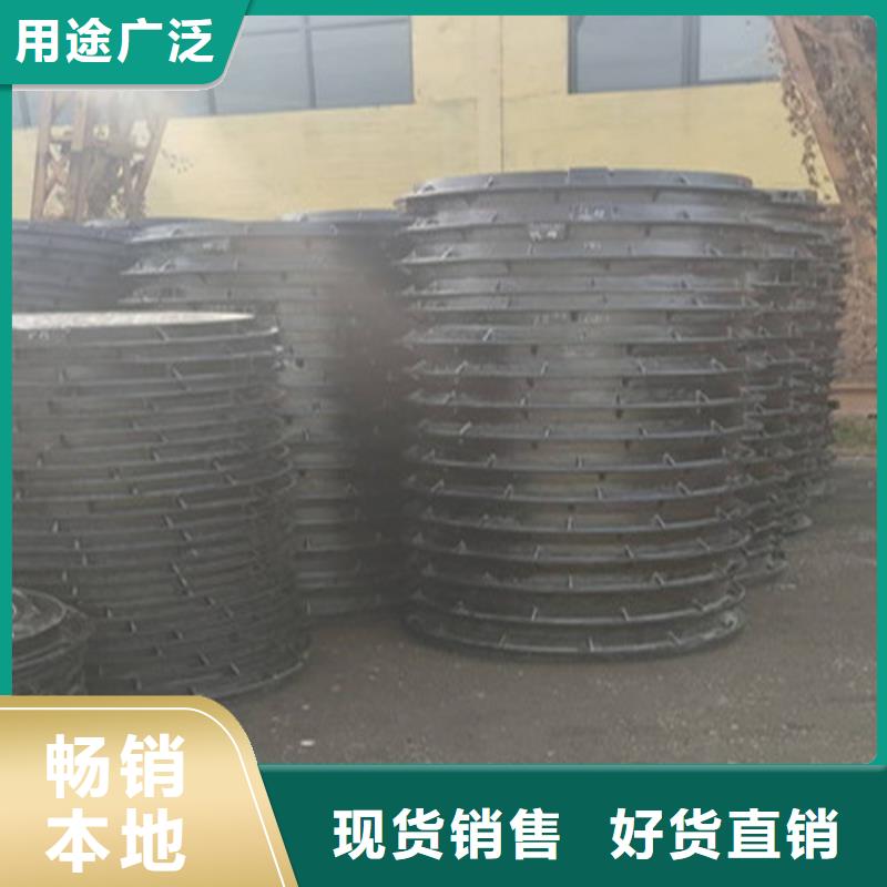球墨铸铁井盖铸铁盖板匠心制造