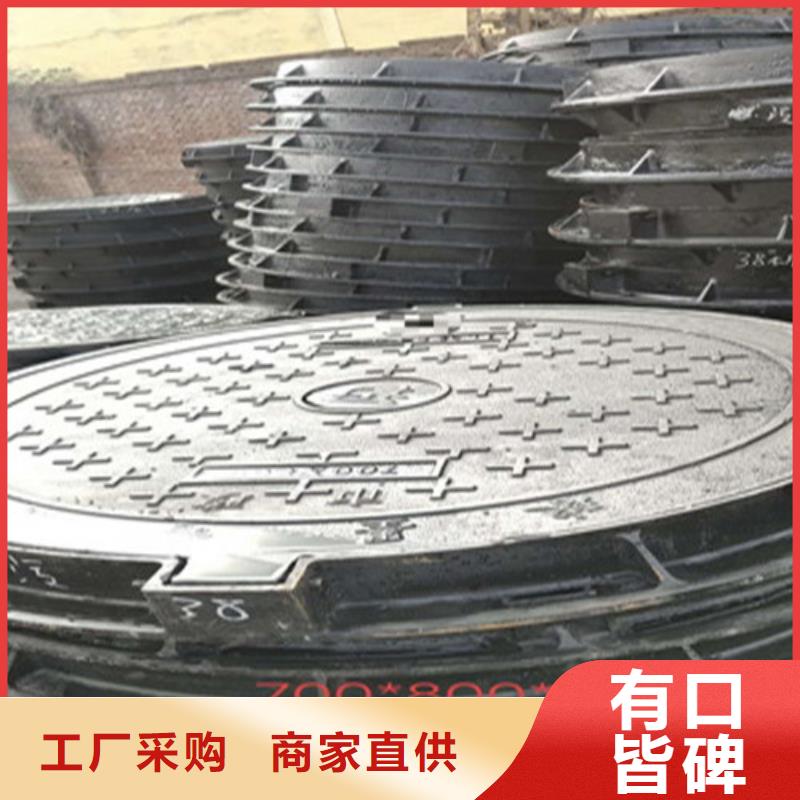 球墨铸铁井盖球墨铸铁管产地厂家直销