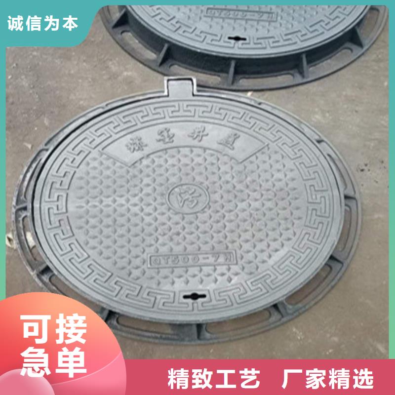 球墨铸铁井盖,消防球墨铸铁管诚信可靠
