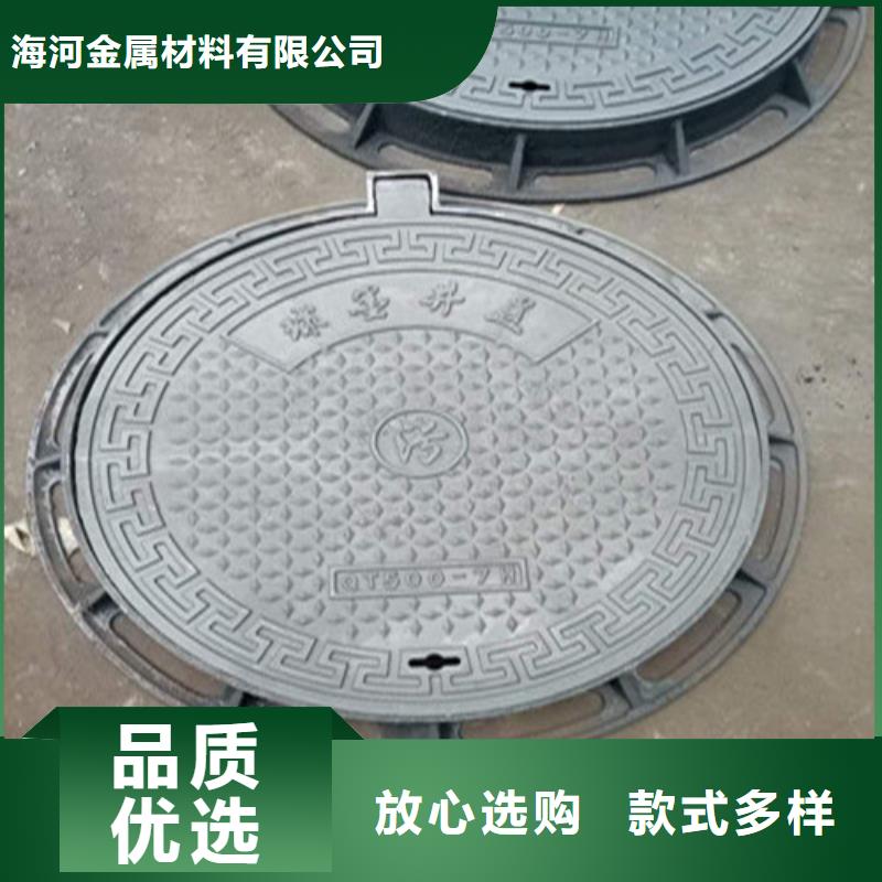 球墨铸铁井盖铸铁方井盖生产型