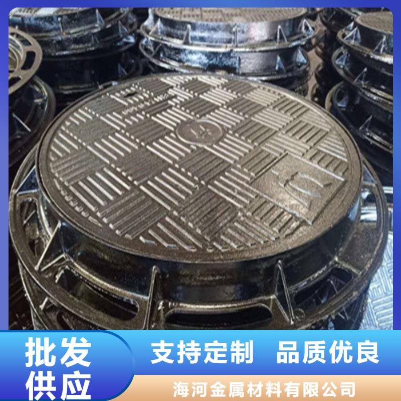 球墨铸铁井盖,消防球墨铸铁管诚信可靠