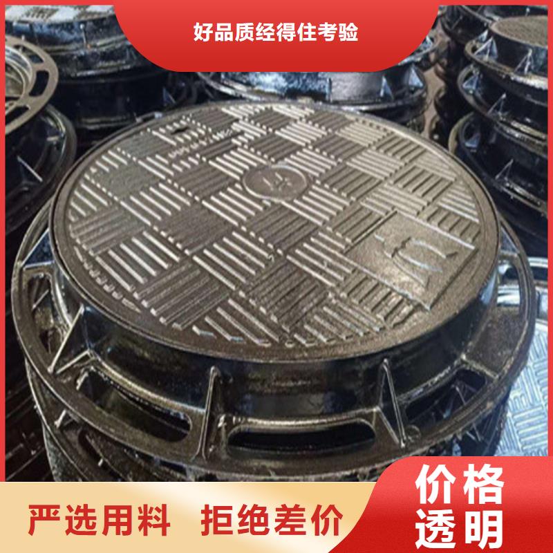 球墨铸铁井盖球墨铸铁给水管按需定制