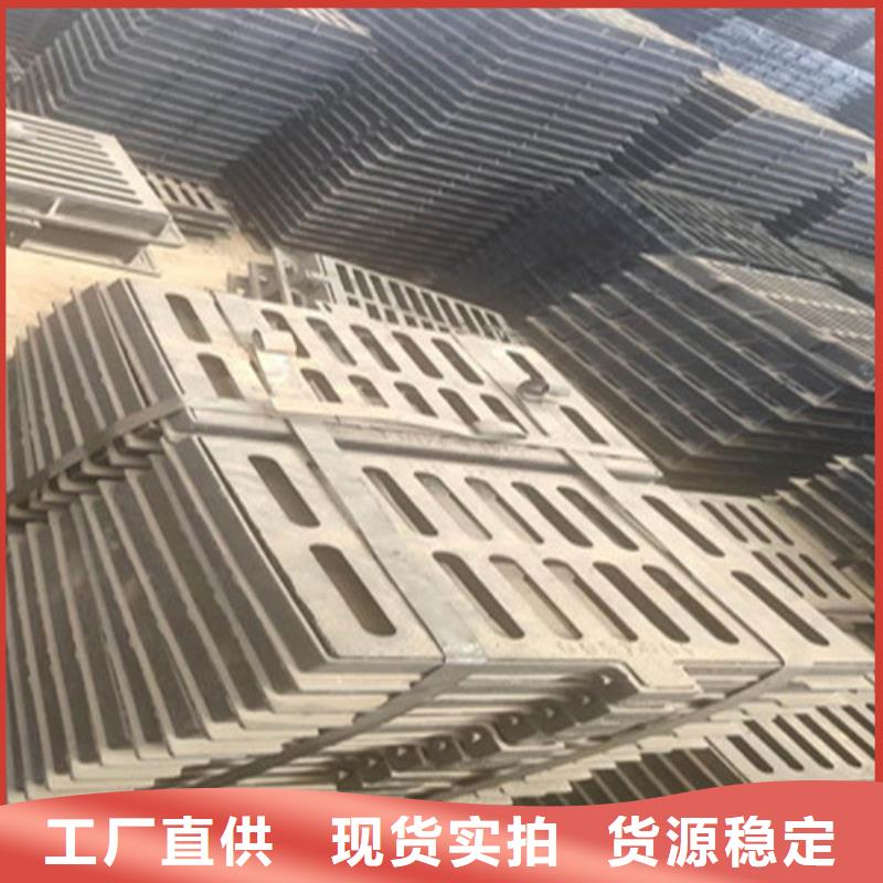 球墨铸铁井盖精挑细选好货
