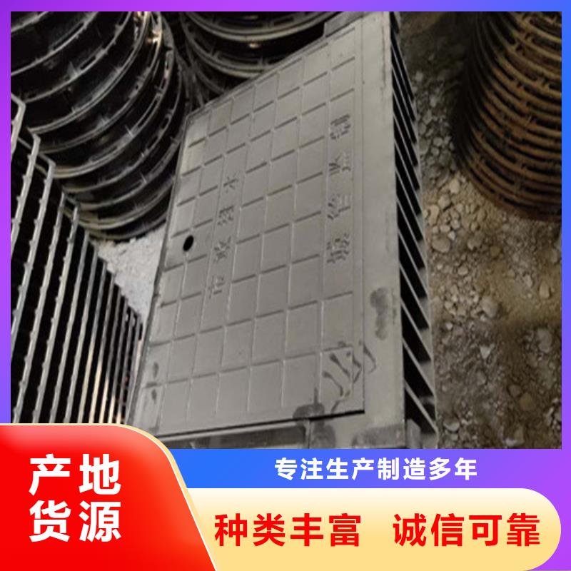 球墨铸铁井盖球墨铸铁篦子适用场景