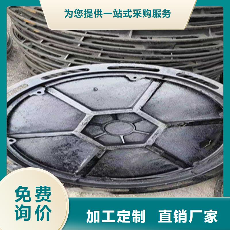 球墨铸铁井盖球墨铸铁管工艺成熟