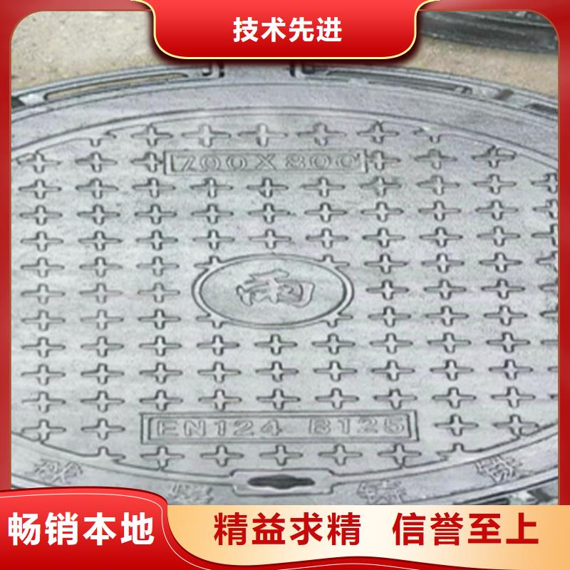 球墨铸铁井盖,消防球墨铸铁管诚信可靠