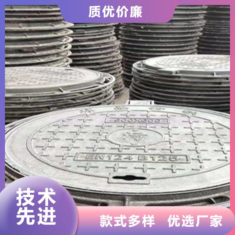 球墨铸铁井盖-离心球墨铸铁管欢迎来电咨询