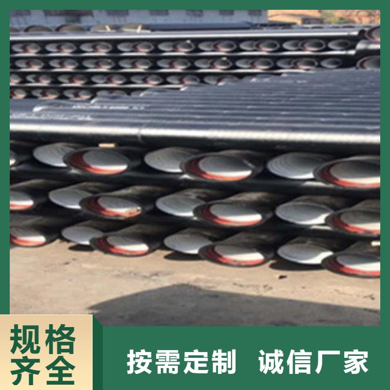 球墨铸铁管_重型球墨铸铁井盖精心