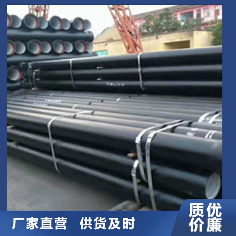 球墨铸铁管球墨铸铁井盖专注细节专注品质