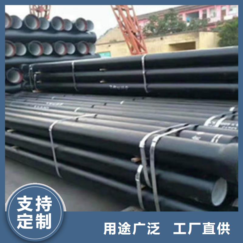 球墨铸铁管球墨铸铁井盖诚信经营质量保证