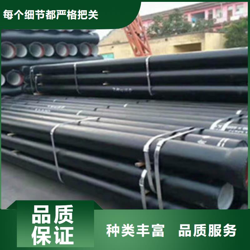 球墨铸铁管-排水球墨铸铁管批发价格