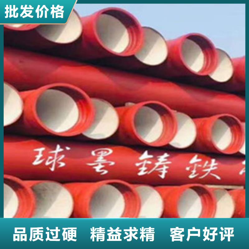 球墨铸铁管球墨铸铁管件现货充裕