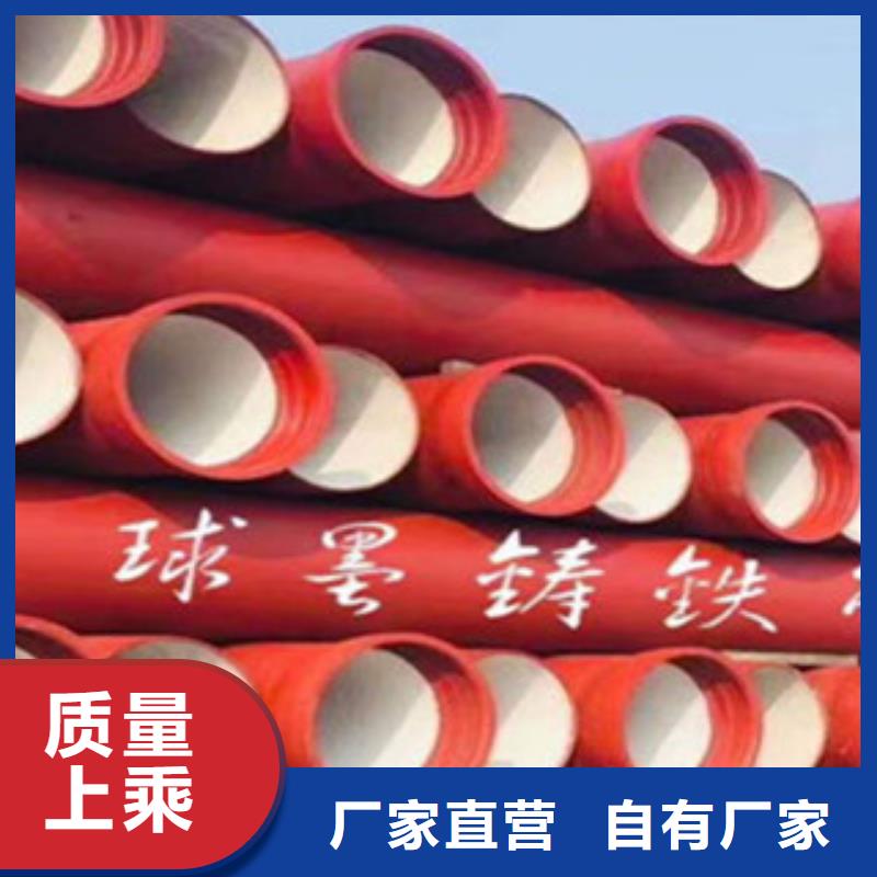 【球墨铸铁管,球墨井盖您想要的我们都有】