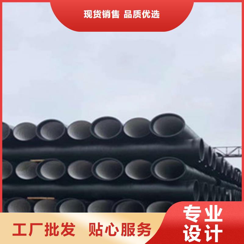 球墨铸铁管铸铁盖板源头厂源头货