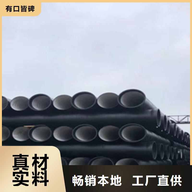 球墨铸铁管涤纶土工格栅拒绝中间商