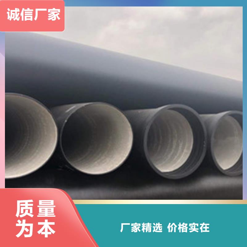 球墨铸铁管重型球墨铸铁井盖好产品不怕比