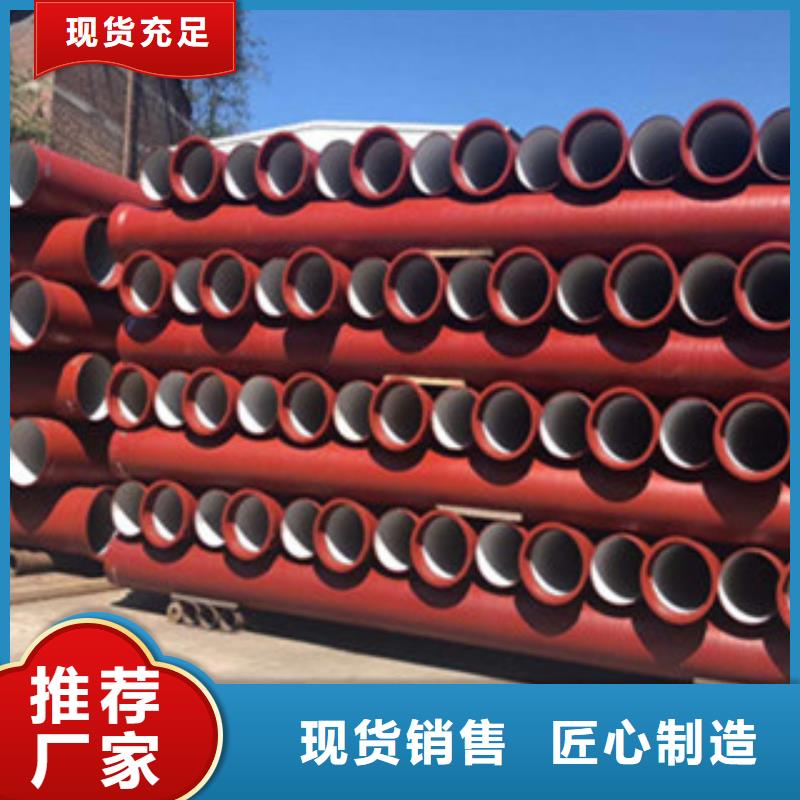 球墨铸铁管涤纶土工格栅拒绝中间商