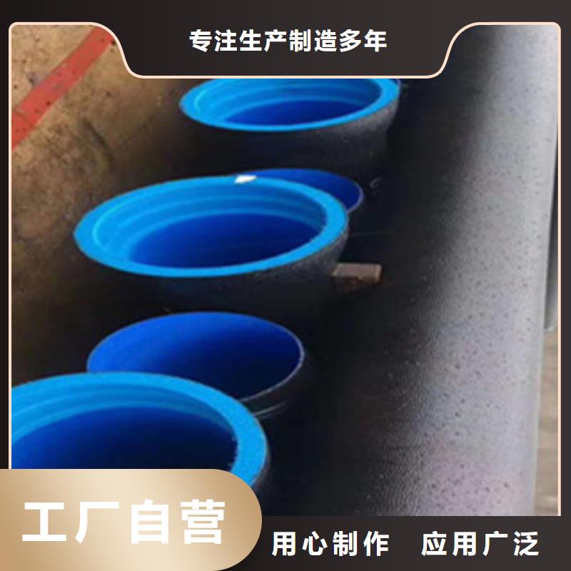 球墨铸铁管_铸铁方井盖生产厂家