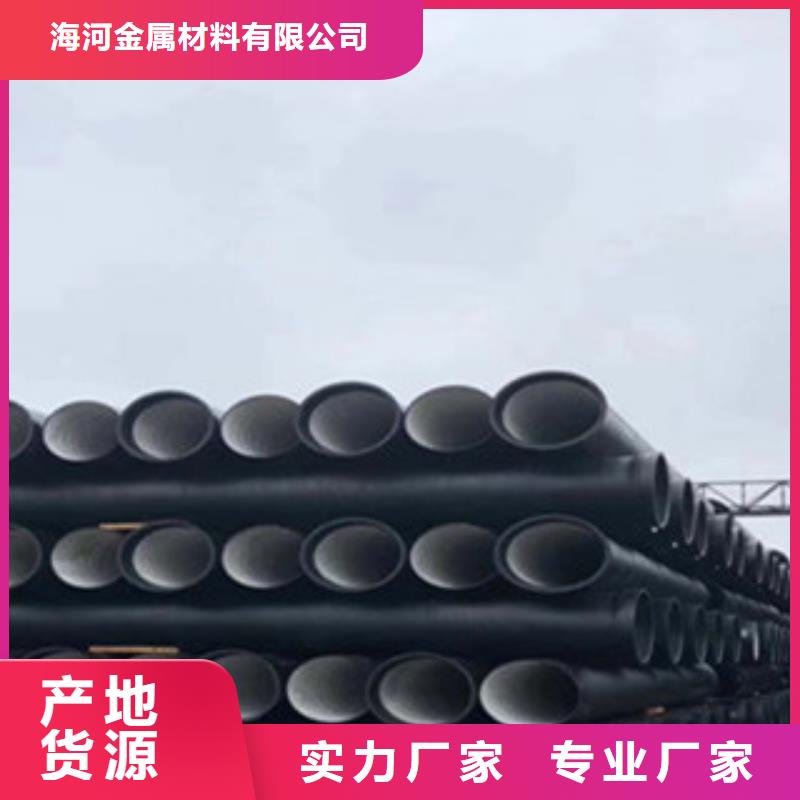 球墨铸铁管球墨铸铁井盖品牌企业