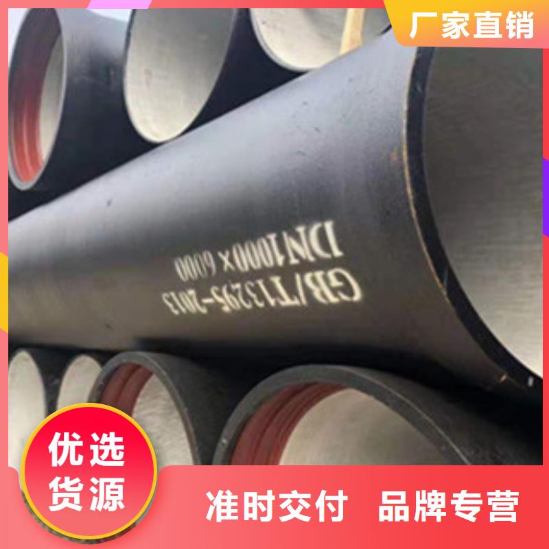 球墨铸铁管涤纶土工格栅拒绝中间商