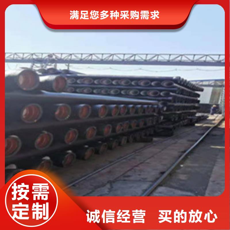 球墨铸铁管球墨铸铁管件现货充裕